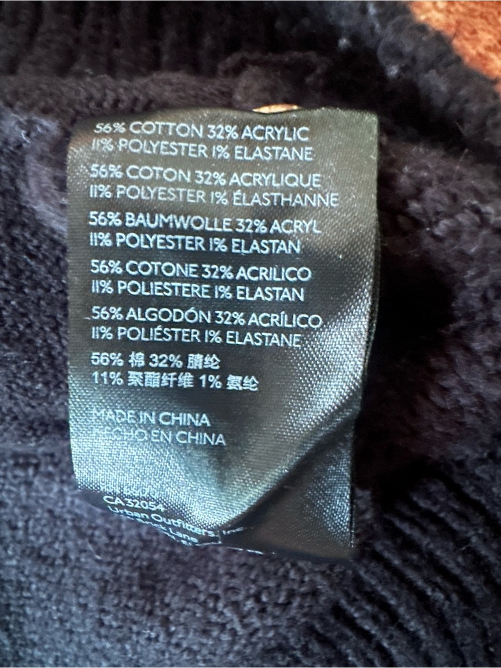 Pilcro Black Cable Knit Shawl-Collar Cardigan - Picture 5 of 5